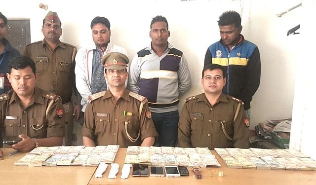 Three arrested for swindle pretext of exchanging notes