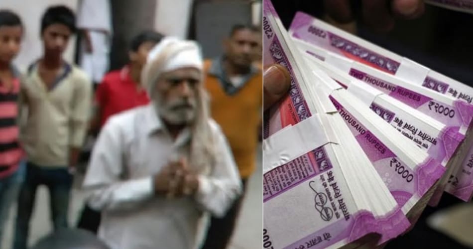 SDM call put money urination demand