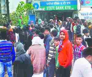 All 80 Banks running without cash.