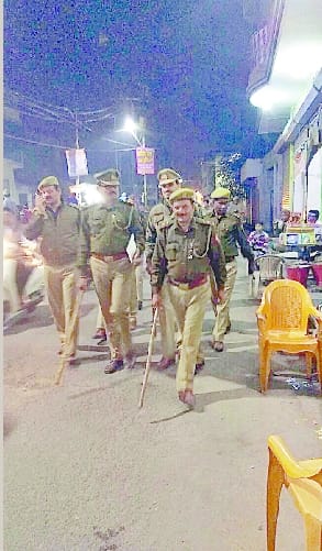 Punjab police uniform getting alerts