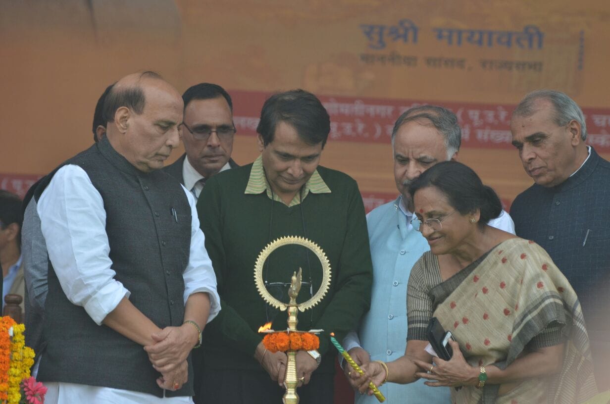foundation stone laying of gomti railway terminal by rajnath singh
