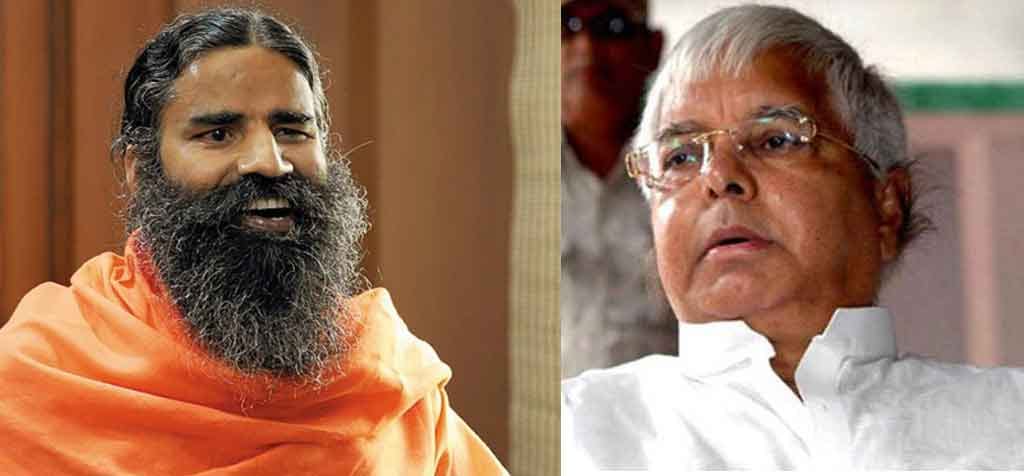 rohtak court cancelled non bailable warrant against yoga guru baba ramdev 