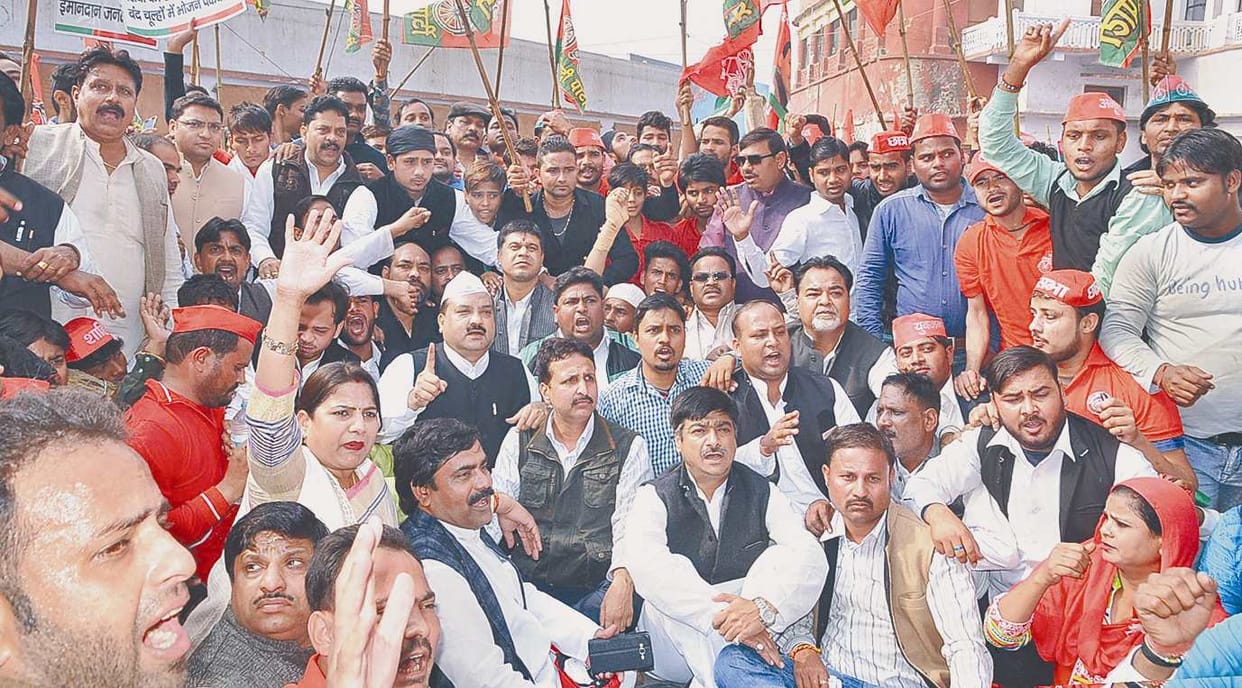 SP on the road against the Centre
