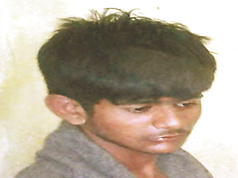 Student at knife point rape