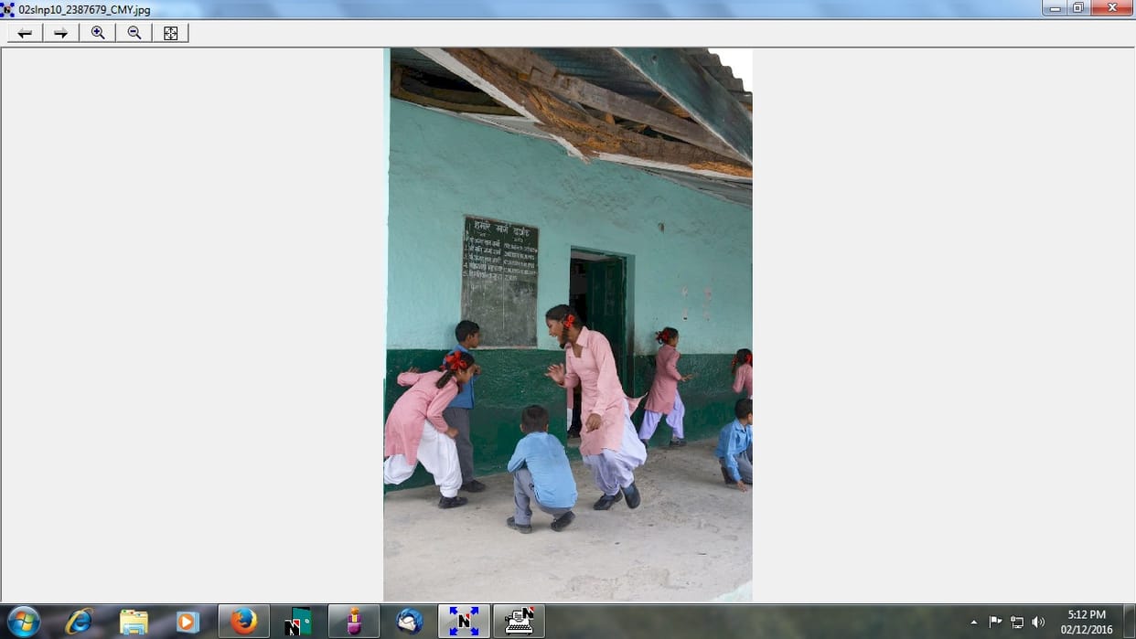 The school building not repair in knah