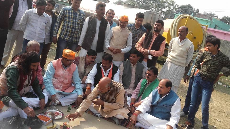 Tighten the waist to the Congress workers conference 