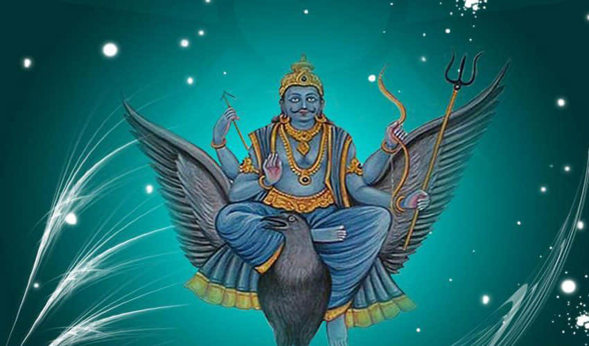 effects of Saturn transit in Sagittarius