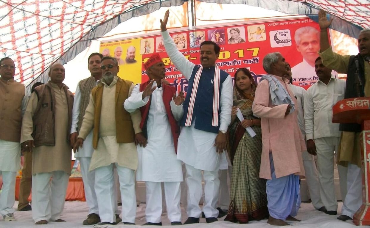 SP-BSP Notbandi problem: Keshav