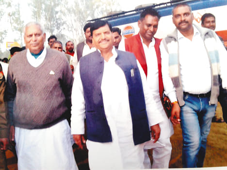 SP state president's welcome