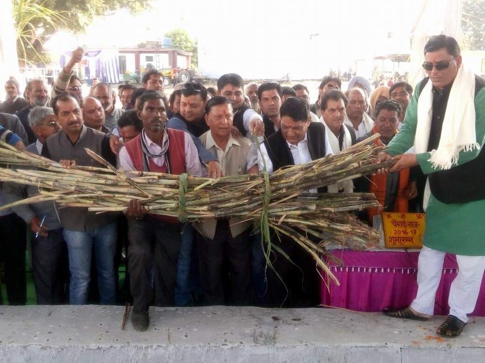 Concrete steps to the betterment of the sugar industry : Minister
