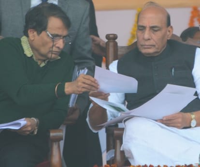 UP to get huge benefit from railway policies.