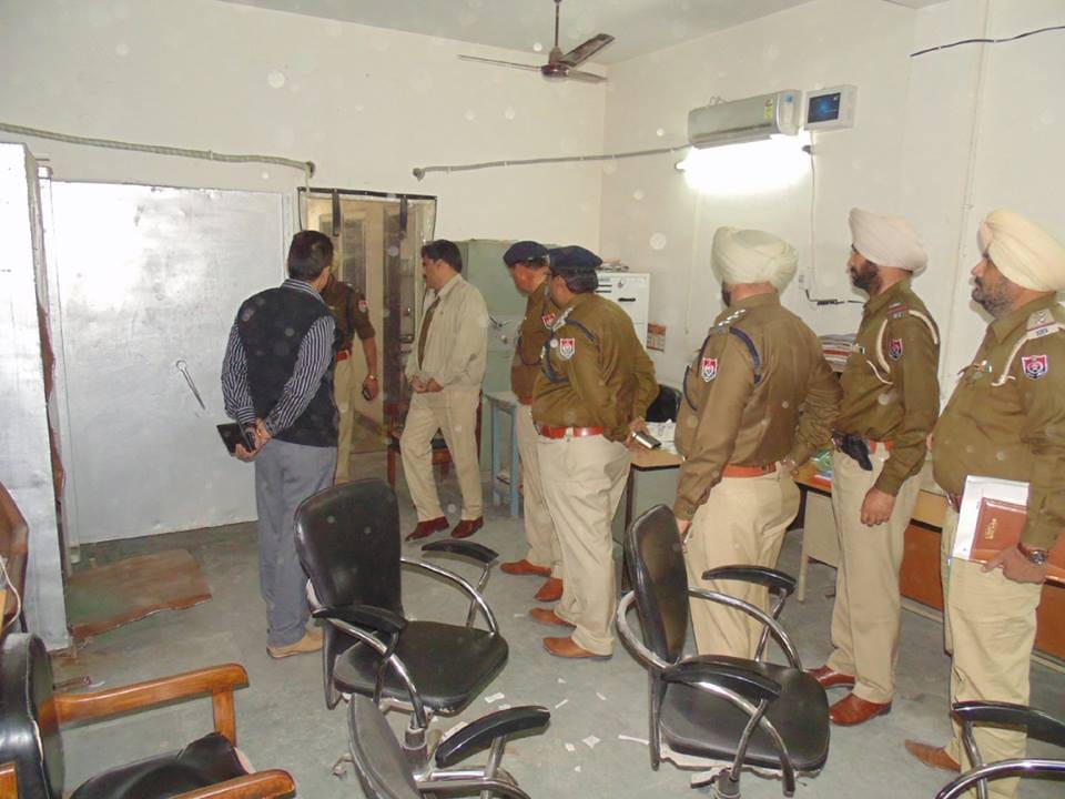 in between note ban, thievery of millions from punjab & sindh bank at abohar of punjab