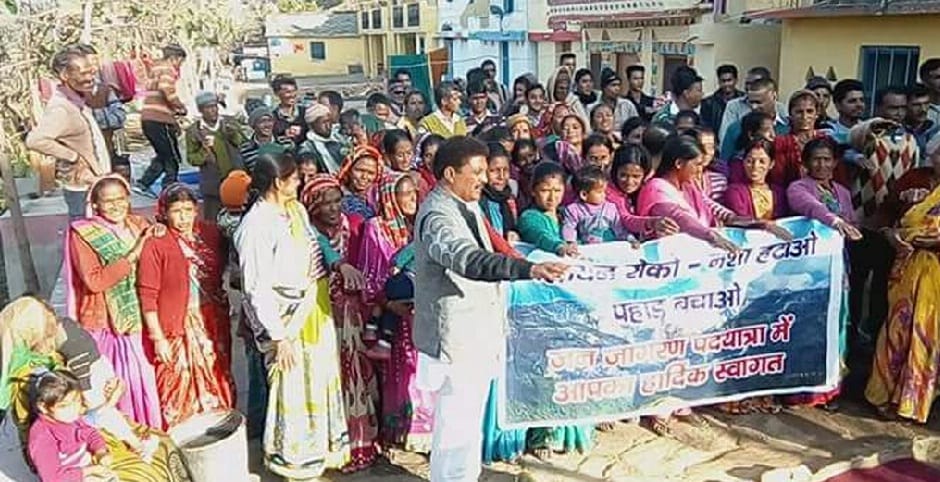 Temperance should  implemented in the state: