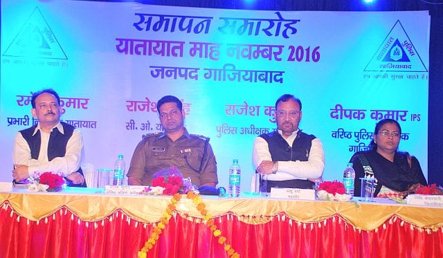 Breaking the rules and penalty in the state number one in Ghaziabad