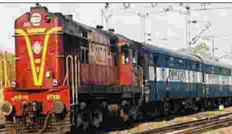 speed train dauregi