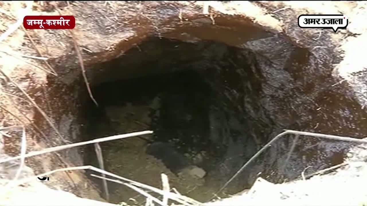 सर्च ऑपरेशन के दौरान मिली सुरंग 