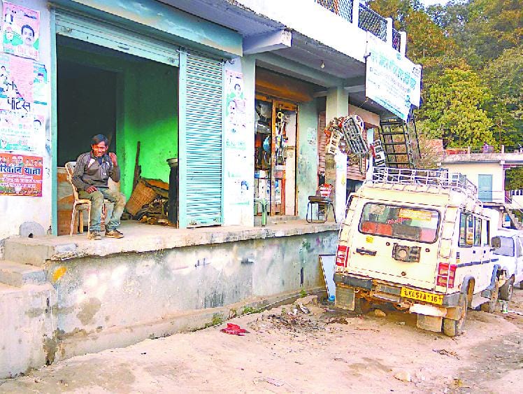 After the collapse of the workshop business Notbandi