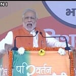 फाइलः नरेंद्र मोदी