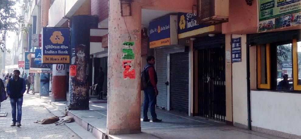 no cash in syndicate bank