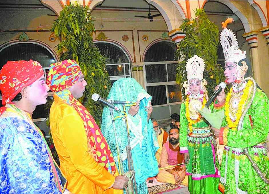 Ram marriage procession will come today