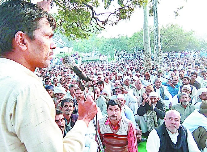 Will not get Malakpur cane