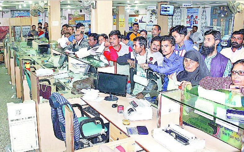 Angry customers see bank employees left work