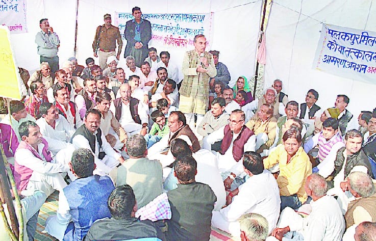 "The concern of the alliance, where concern for farmers'