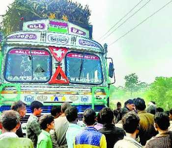 The truck trampelled childrens, two killed