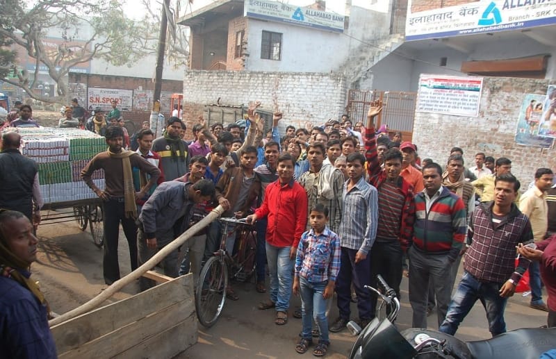 Allahabad Bank, on SRK commotion, jam, stones