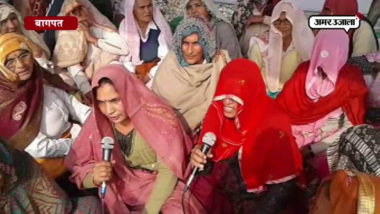 बागपत महिला किसान 