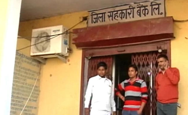 bank converted 47 crores on demonetisation night