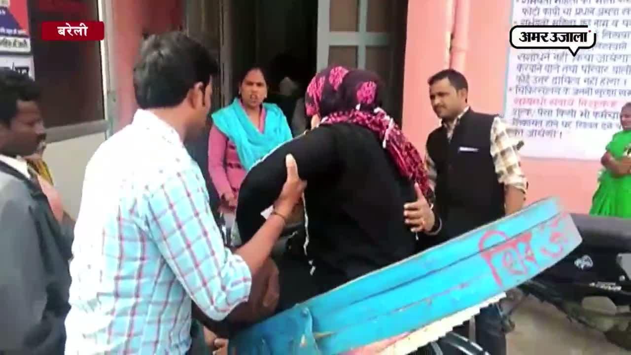 बरेली