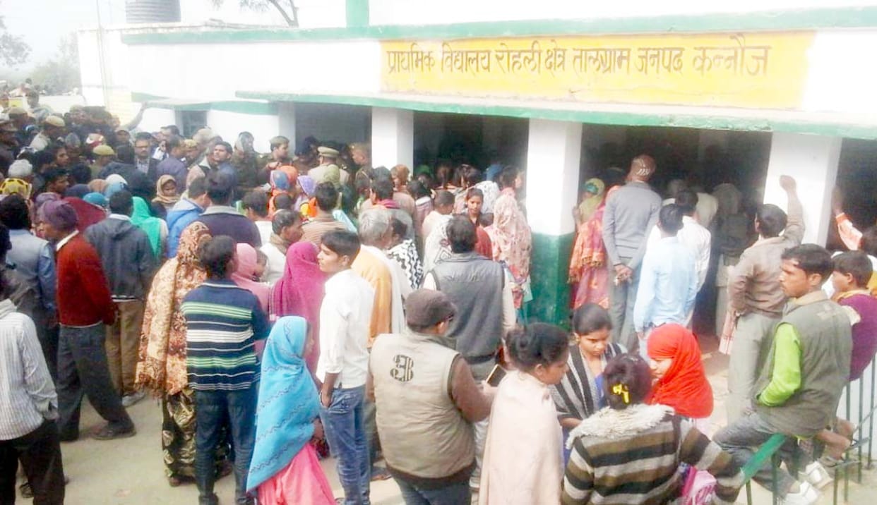 bodies of children in school by commotion
