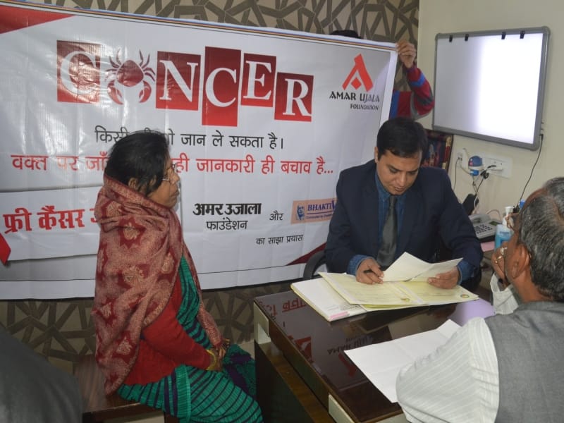 cancer check up camp in mathura