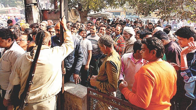 Then over cash, banks, police handled Front