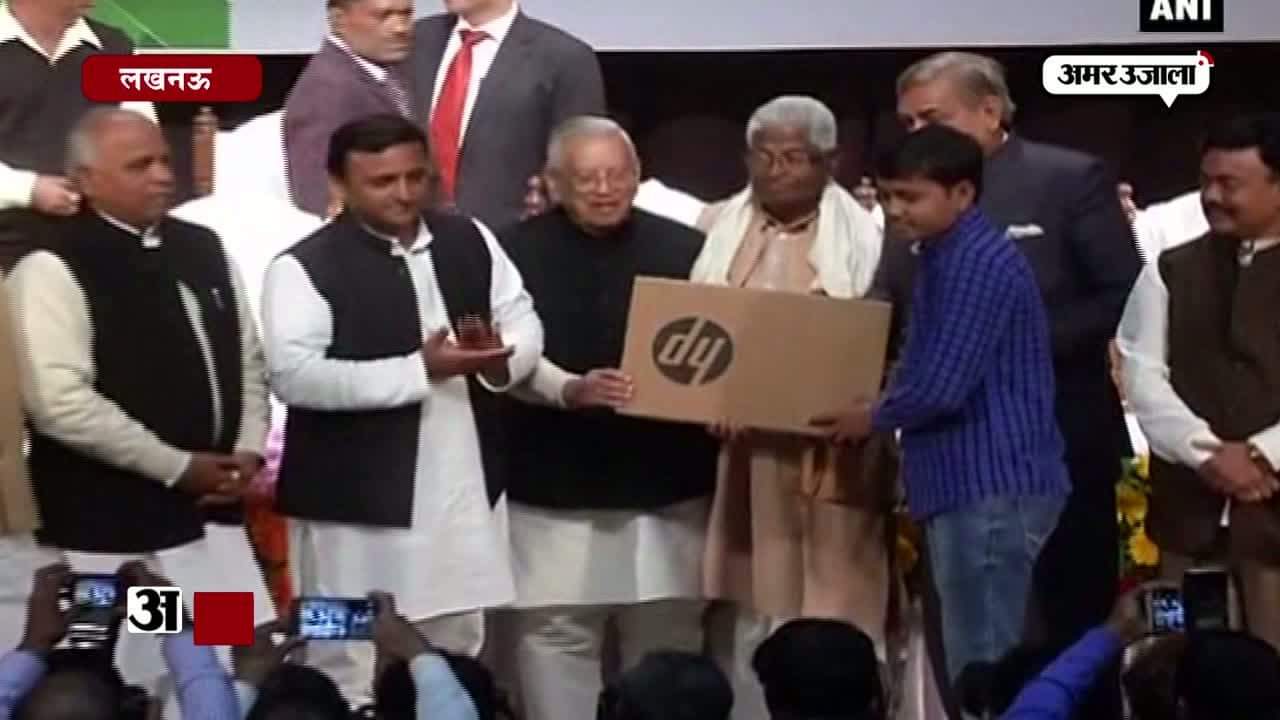 सीएम अखिलेश यादव  