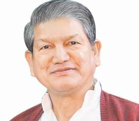 Cabinet meeting to the government in Uttarakhand