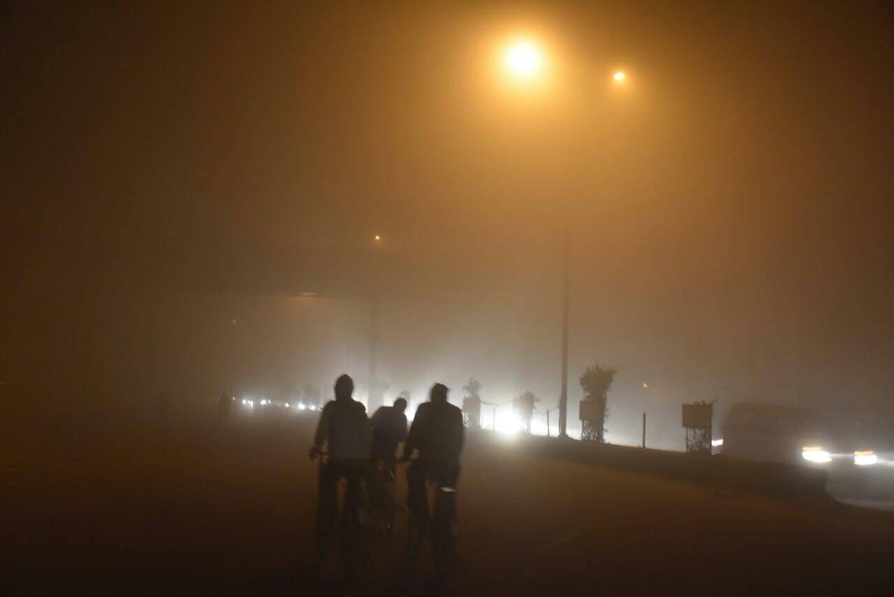 havy fog in central up