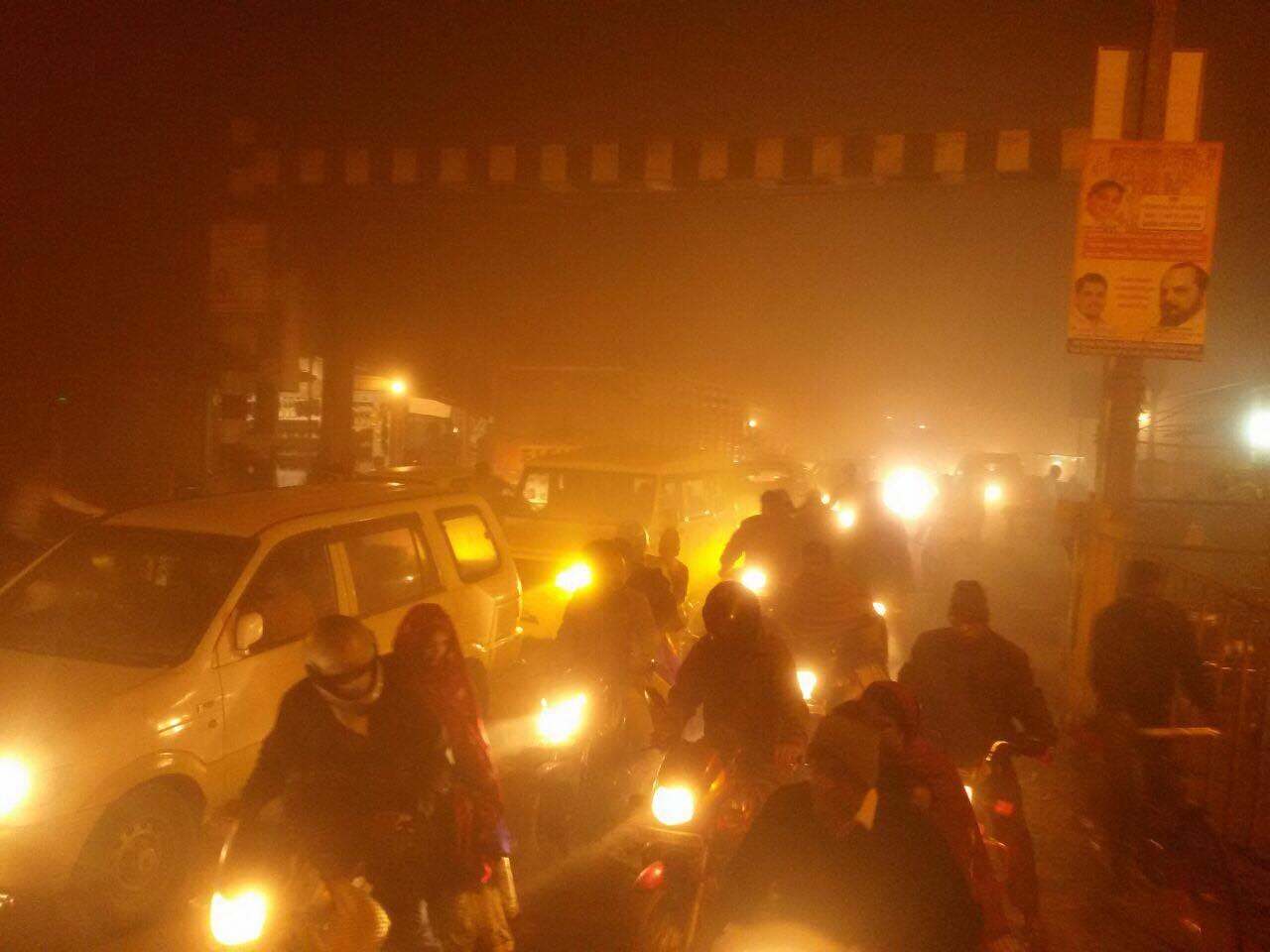 havy fog in central up