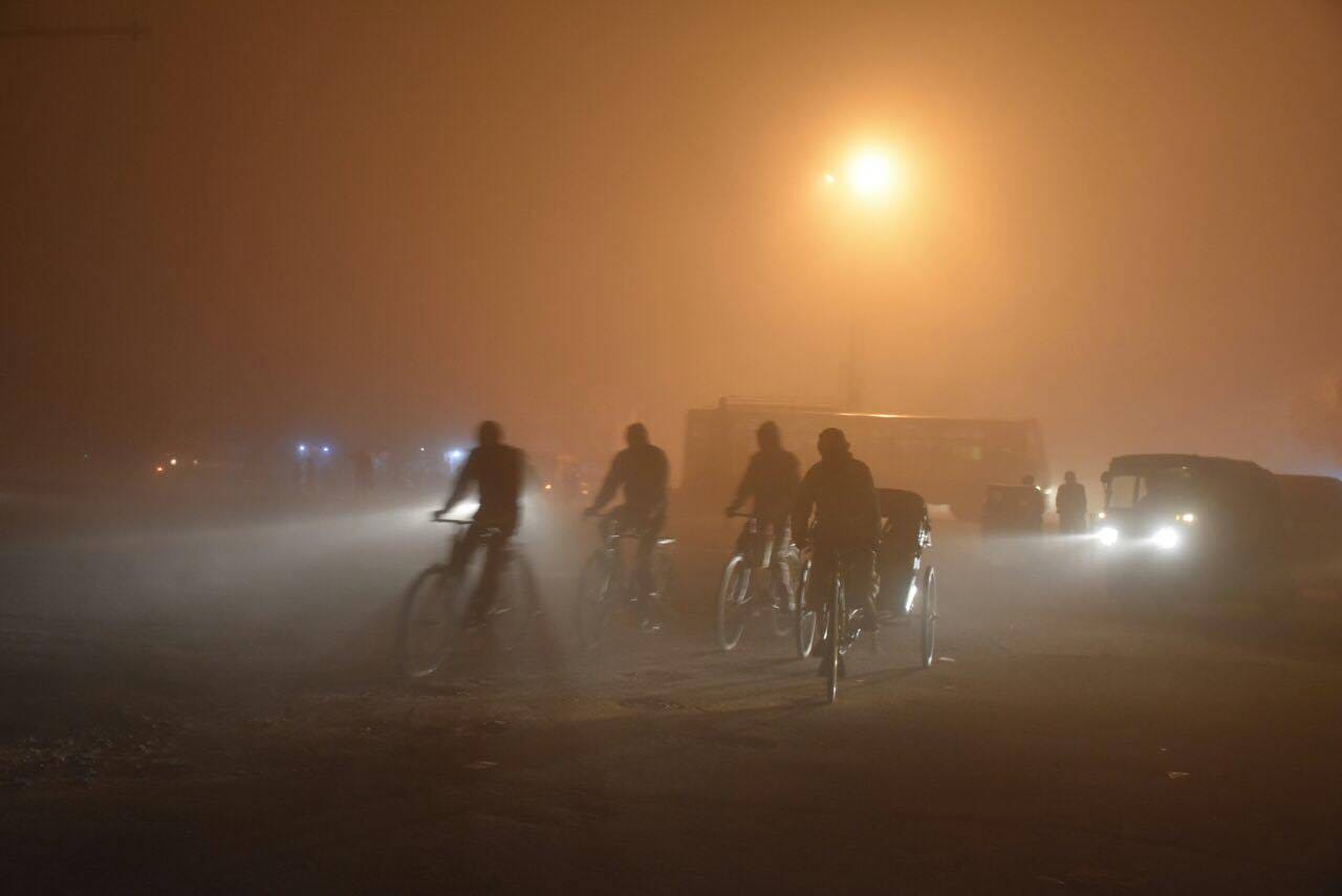 havy fog in central up