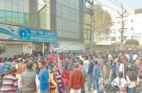 panipat, ads, cash ke  liye es