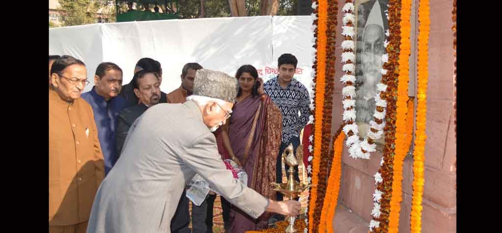 Dr. Rajendra Prasad's 132 birth anniversary, Nation Pays tribute