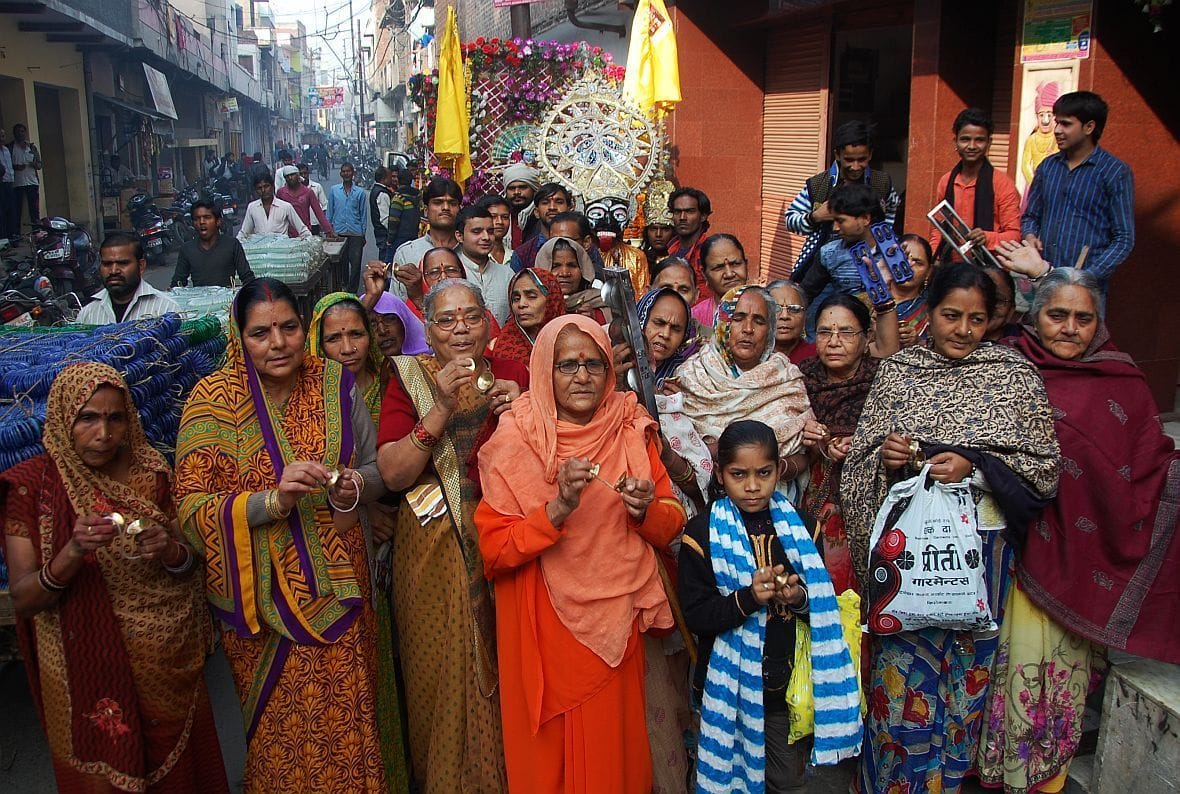 Chanting Harinam fanfare out of town trip