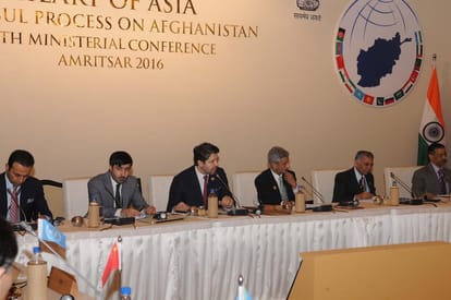 heart of asia conference at amritsar of punjab