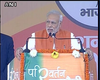 Prime Minister Narendra Modi addresse parivartan rally at uttar pradesh