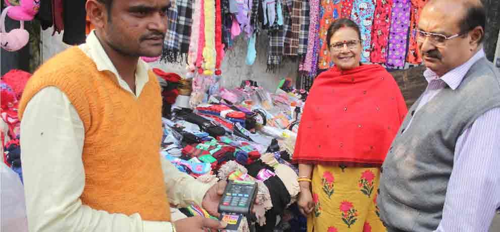 how small venders facing challanges of lack of cash after demonetization