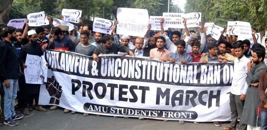 Demonstration against the ban on the organization of the AMU in Zakir Naik