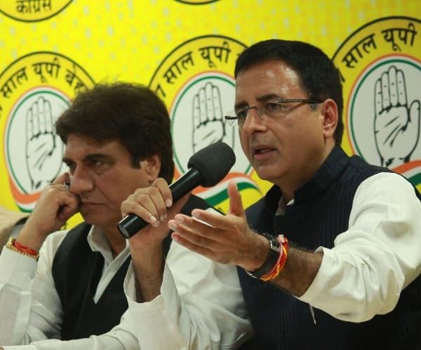 demonetisation is biggest scam of India says congress.