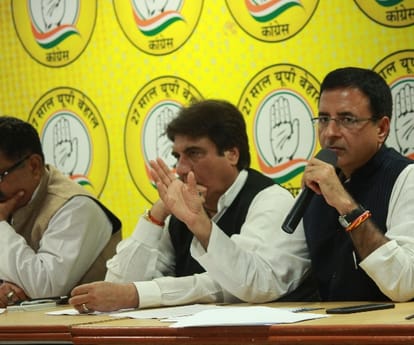 demonetisation is biggest scam of India says congress.