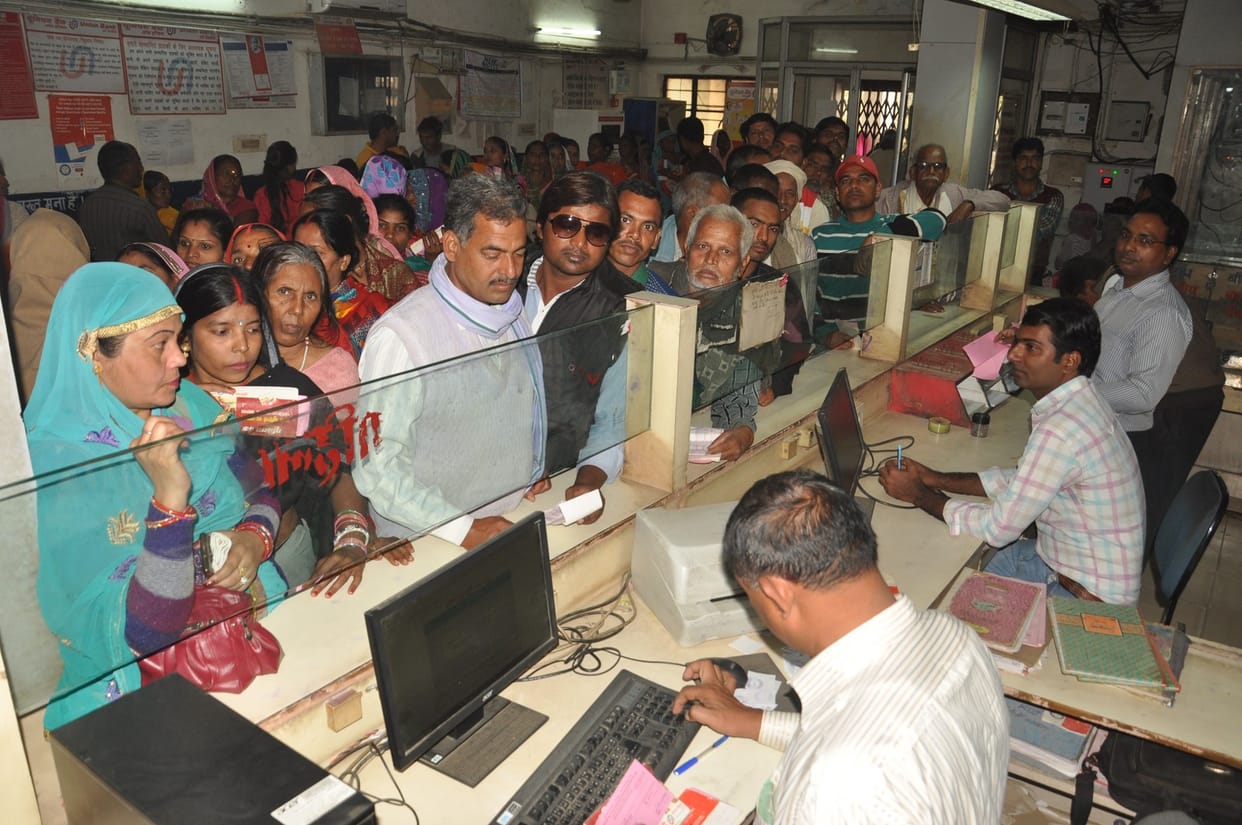 250 crore rupees has been given to banks